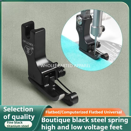 1017★  New (black titanium steel) spring high and low pressure foot, imported wear-resistant, smooth and not easy to oxidize★
