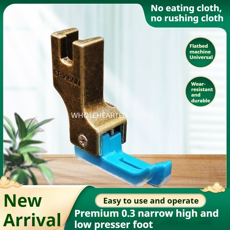 1687★  [Narrow 0.2/0] Plastic high and low presser foot flat car on zipper pressing line Teflon Oxford stop edge★