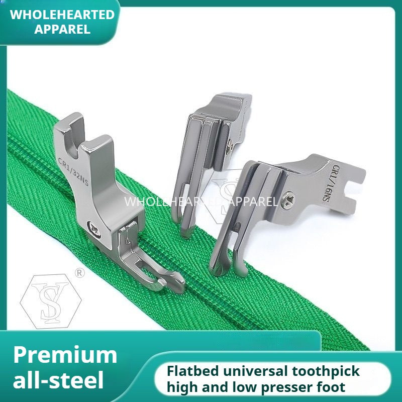 1081★  Boutique all-steel toothpick high and low presser foot, imported narrow small high and low presser foot, zipper presser foot on flat car★