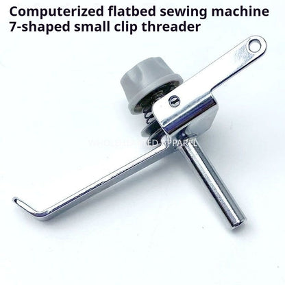 1504★  Computer flat car 7-character small thread clamp PL industrial sewing machine accessories electric lockstitch machine elastic thread crosser hook★