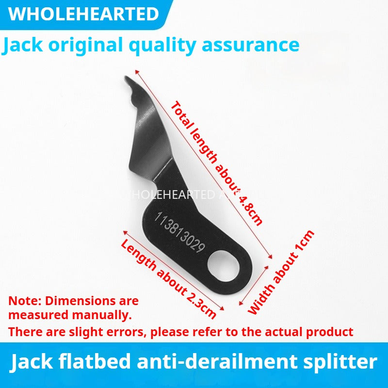 1539★ Jack ordinateur plat wagon splitting piece flat wagon new anti bottom line offline splitting piece anti-cutting sewing machine accessories★