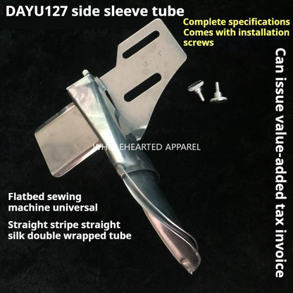 1119★ Daewoo DAYU127 manchon latéral, tube de poignet, bande droite plate pour voiture, tube de traction de fil droit, bande d'ourlet à motif droit, branlette d'avion★