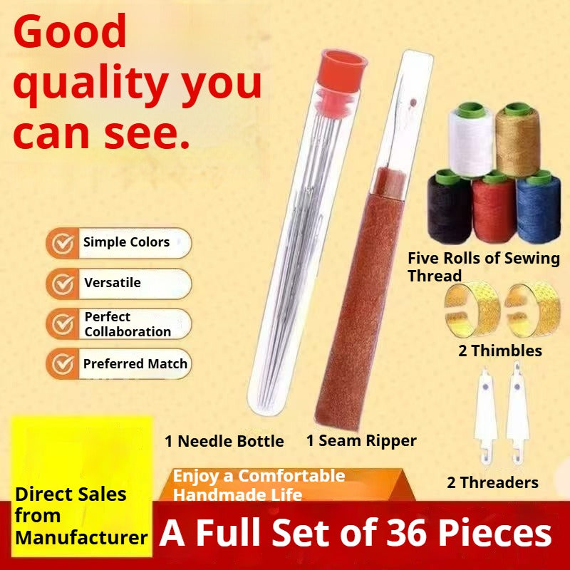 1651★ needle and thread 36-piece combination set, high-quality big-eye steel needle, thread remover 203 medium and thick five-color denim thread★