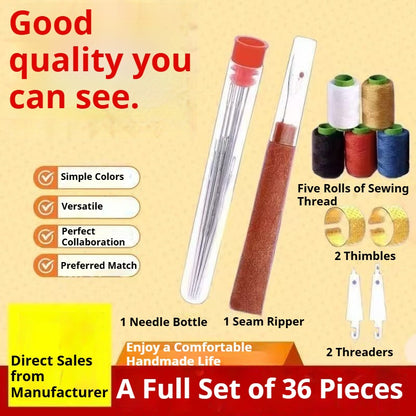 1651★ needle and thread 36-piece combination set, high-quality big-eye steel needle, thread remover 203 medium and thick five-color denim thread★