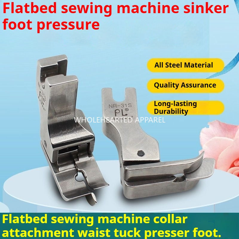 1234★  Pit dark line presser foot, all-steel computer flat car on the collar, waist pit high and low presser foot★