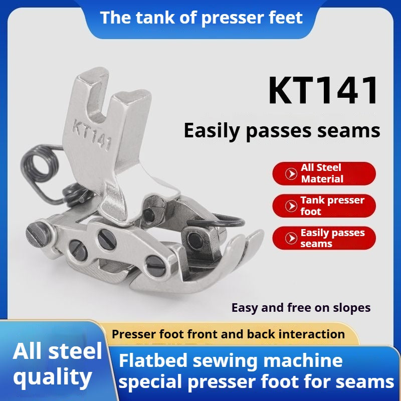 1073★  Flat car front and rear interactive strong over-seam tank presser foot, over-seam cross seam KT141 imported special presser foot★