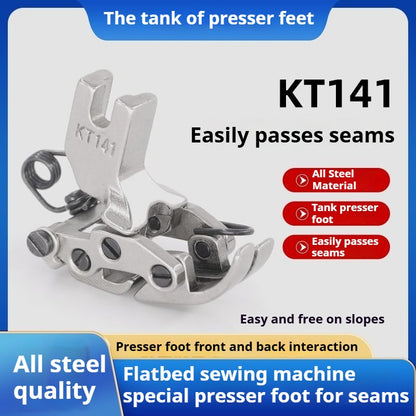 1073★  Flat car front and rear interactive strong over-seam tank presser foot, over-seam cross seam KT141 imported special presser foot★