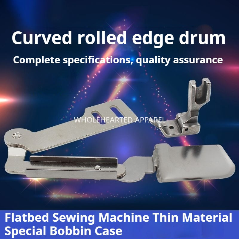 1257★  New F503 curved hemming puller, special puller for chiffon silk thin material shirt gauze thin material★
