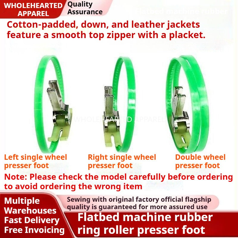 1106★  MT-18 roller rubber ring presser foot, left and right unilateral double roller presser foot flat car down leather plastic belt ring S★