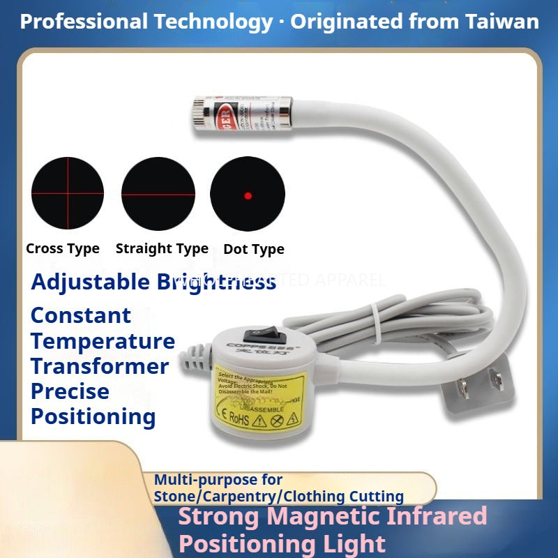 1509★  Cutting machine positioning light Laser light Cutting cross Infrared light One-line laser Woodworking straight line dot green light★