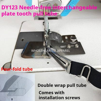 1071★  Sewing machine universal hemming device, household pull tube double-pack four-fold mouth, curved mouth, new curved mouth★