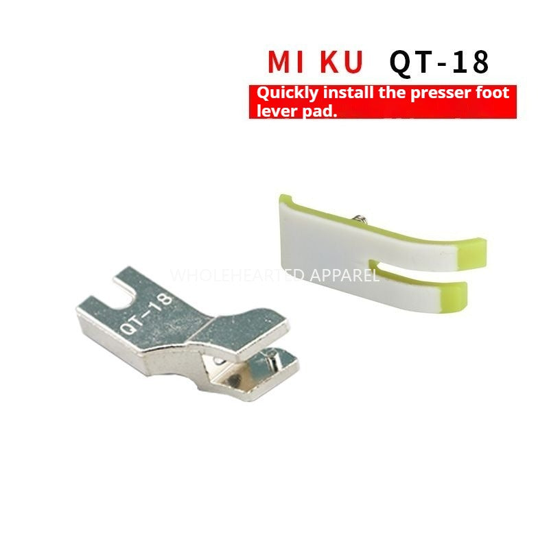 1237★  Computer flat sewing machine QT--18 Oxford beef tendon plastic wear-resistant presser foot, press the sole plate, and quickly change the presser foot skin★