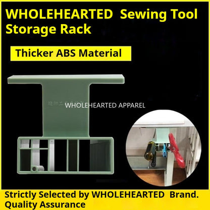 1082★ Nuevo material de estante de almacenamiento multifuncional para máquina de coser Estante de tijeras engrosado Accesorios de costura Caja de almacenamiento de herramientas★