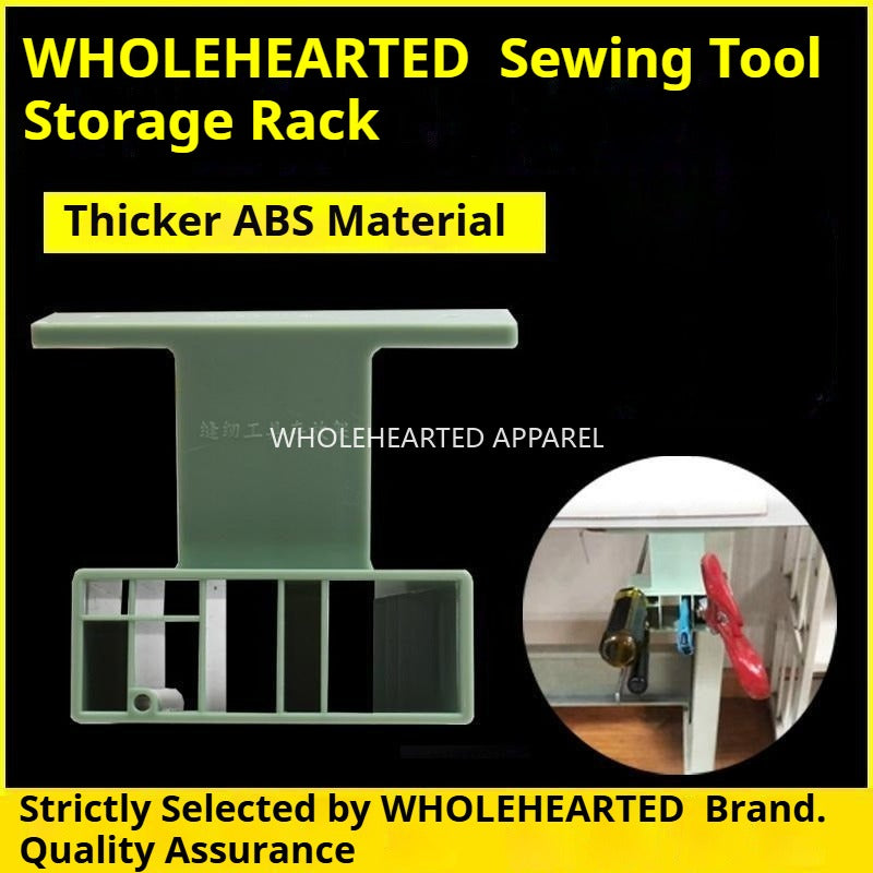 1082★ Nuevo material de estante de almacenamiento multifuncional para máquina de coser Estante de tijeras engrosado Accesorios de costura Caja de almacenamiento de herramientas★