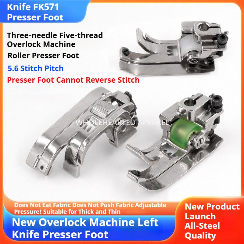1540★ &nbsp;Interlock sewing machine left knife three-needle five-thread roller presser foot knife holder FK571 presser foot thickness general sewing machine accessories.★
