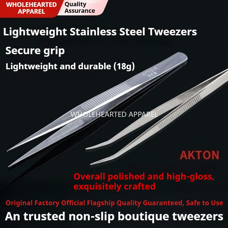 1223★  Refined quality mirror polished lightweight stainless steel tweezers, tweezers non-slip straight head clothing factory★