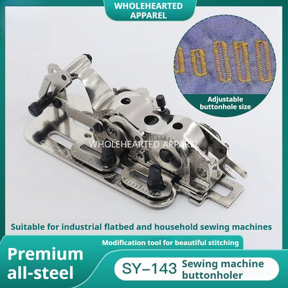1392★  New SY-143 industrial flat car old-fashioned household pedal sewing machine keyhole device buttonhole sleeve★