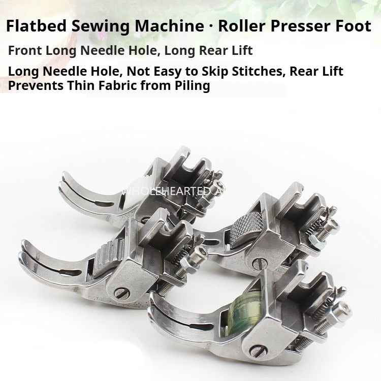 1142★  New eighth-generation roller presser foot flat car thin and thick material multi-functional adjustable down jacket curtain leather roller presser foot★