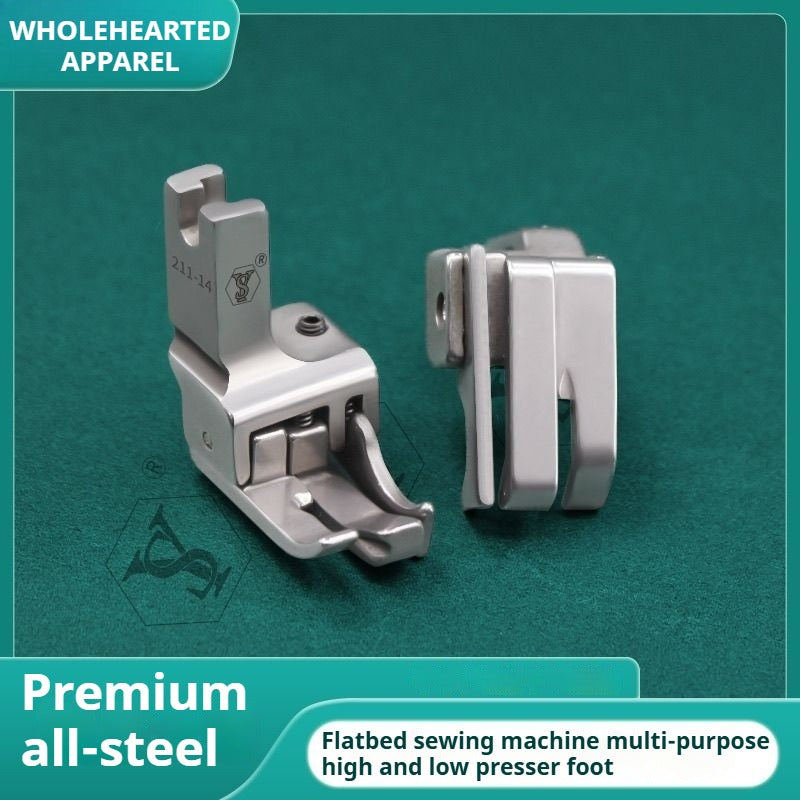 1023★  boutique all-steel multi-purpose high and low presser foot flat car stop double open line with knife presser foot★