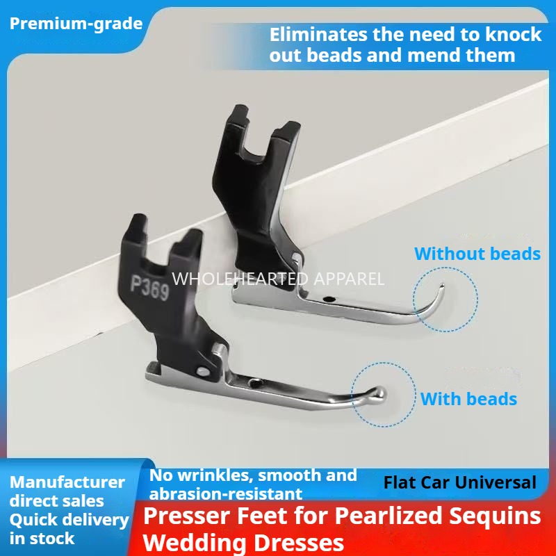 1494★  Special presser foot for bead edge sequined wedding dress fabric, eliminating the time to knock beads and replenish beads, sewing machine accessories★