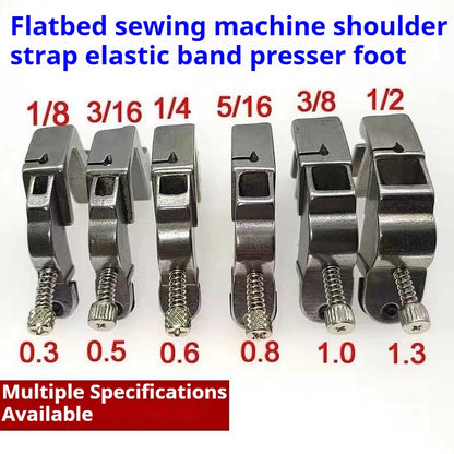 1103★  S537 Computer flat car presser foot, rubber band presser foot, elastic shoulder strap on sewing machine, all-steel presser foot sewing machine accessories★