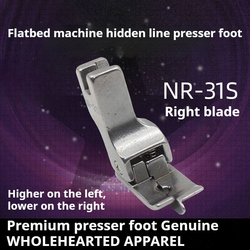 1382★  Boutique pit presser foot, Daqian all-steel dark line pit high and low presser foot, computer flat car collar, waist★