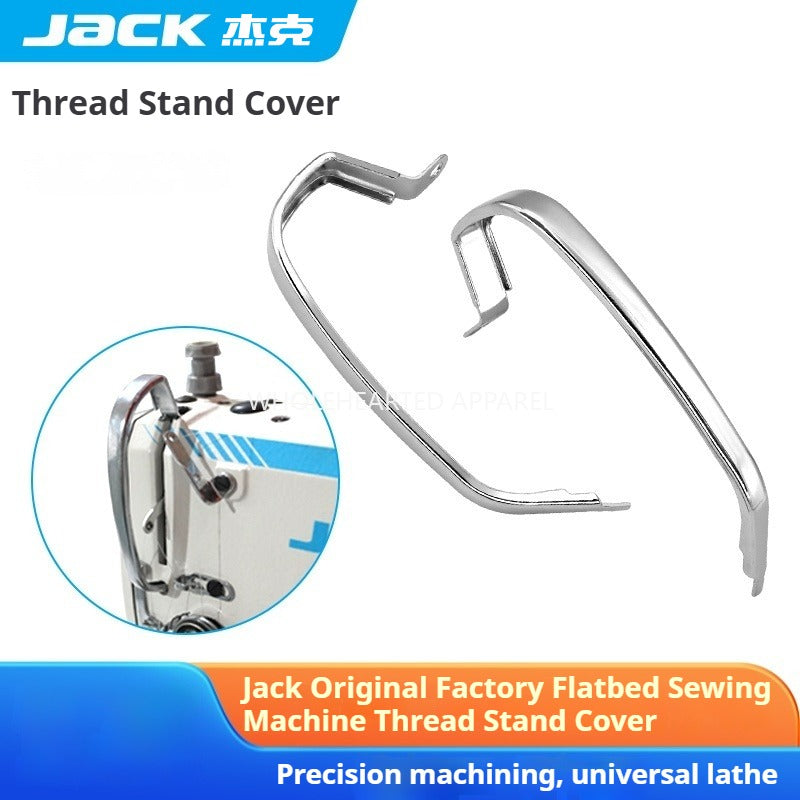 1533★ Protector de poste de selección original Jack A2/A3/A5, máquina de coser de carro plano de computadora, ajuste del protector de poste, accesorios para máquina de coser manual★