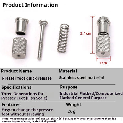 1027★ SY-911 boutique all-steel quick replacement presser foot screw, flat car second change presser foot artifact★
