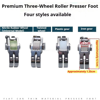 1047★  PL boutique flat car three-wheel roller presser foot, multi-functional thin and thick material adjustable roller presser foot leather down curtain★