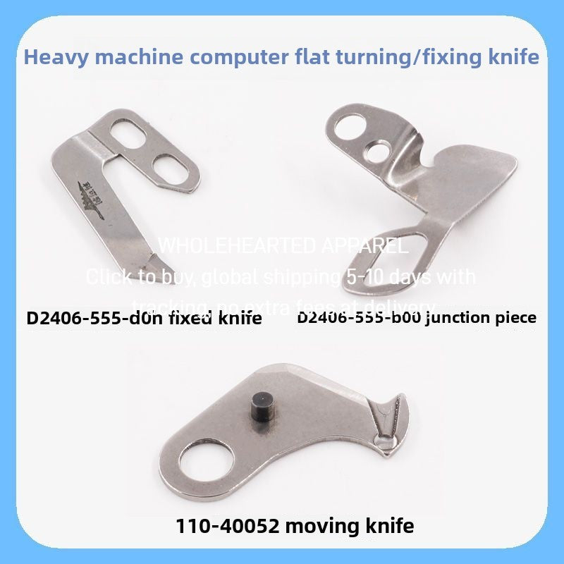 1466★  Authentic Qiangxin computer flat car wire cutting blade, movable knife 110-40052 fixed knife D2406-555-DOH parts