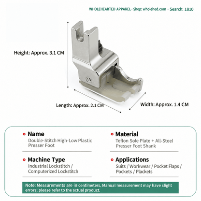1810★ Double-Stitch High-Low Plastic Presser Foot with Thickened PTFE Sole All-Steel Shank and Adjustable Edge Guide