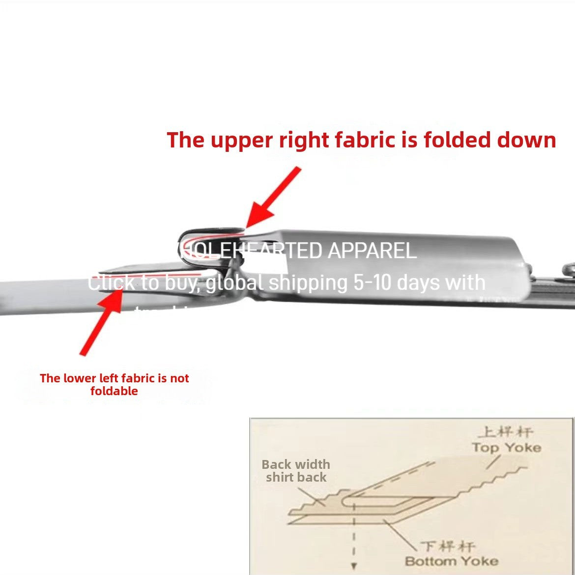 1451★  flat car sewing pull tube clothing bedding tent car cover crimping sewing tool flat car single needle pole tube rear web tube