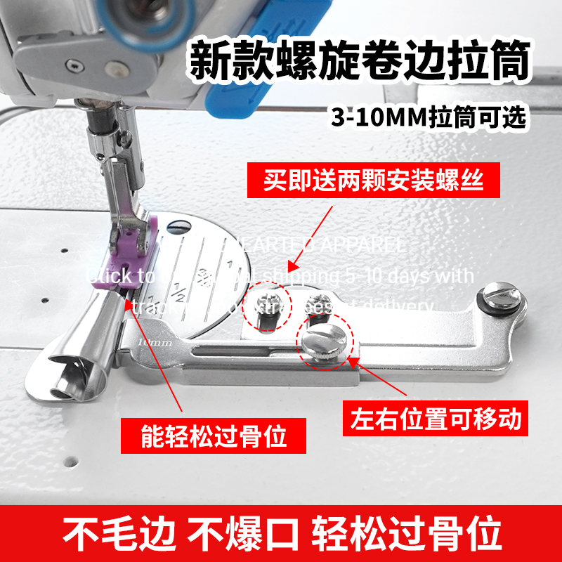 1597★ [Fácil de pasar la posición del hueso] Accesorios para máquinas de coser Nuevo dispositivo de engarce de material delgado/grueso con tubo de tracción en espiral industrial con prensatelas profesional Q5