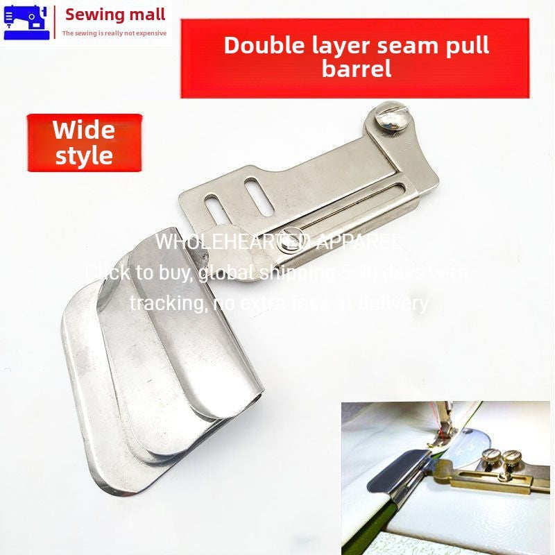 1518★  Industrial sewing machine flat car sewing tube, upper and lower double-layer fabric alignment adjustment straight wire hemming device