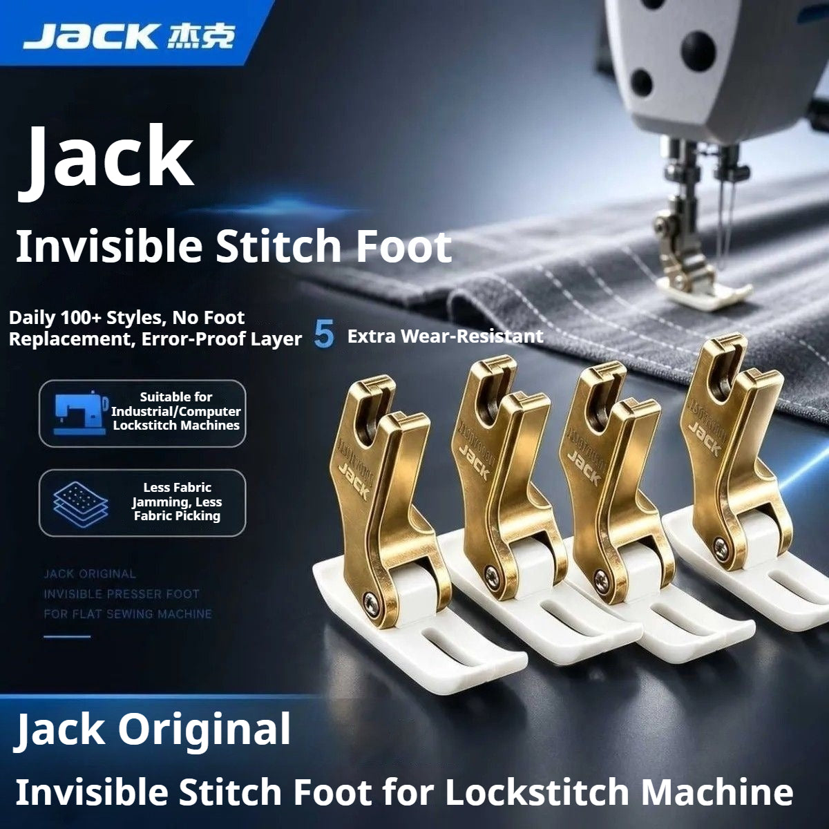 1895★ Original JACK Flat Presser Foot for Industrial Sewing Machines, Anti-Layer-Shifting and Wear-Resistant Design★