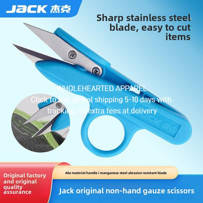 1495★  Jack does not leave the hand yarn shears, anti-static thread shears, labor-saving and anti-take-off, manual yarn shears, cloth picks, thread shears, sewing machine accessories