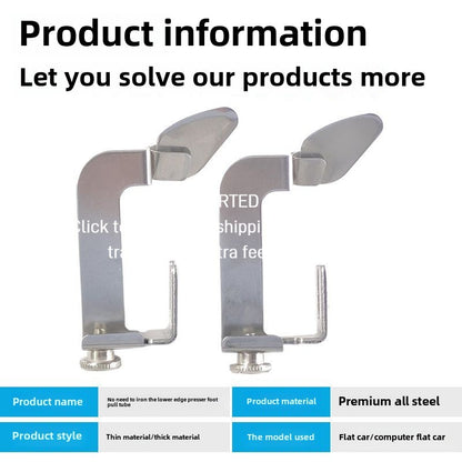 1453★  New computer flat car non-ironing, folding edge pressing foot, upper turtle back, lower folding edge non-ironing, fixed regulation, stop adjustable regulation