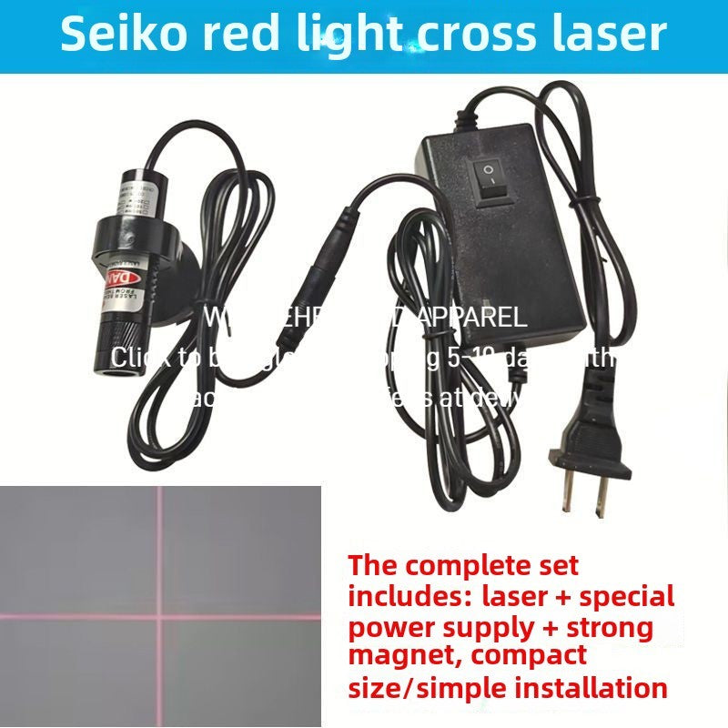 1475★  Sewing vision tailor positioning light cutting cross infrared light one-word laser woodworking linear dot sewing machine