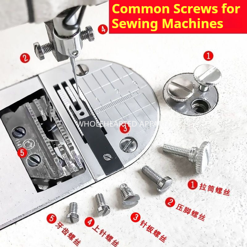 1728★  Computer flat car pin plate screw tooth screw presser foot screw upper needle screw sewing machine synchronous car pull tube screw★
