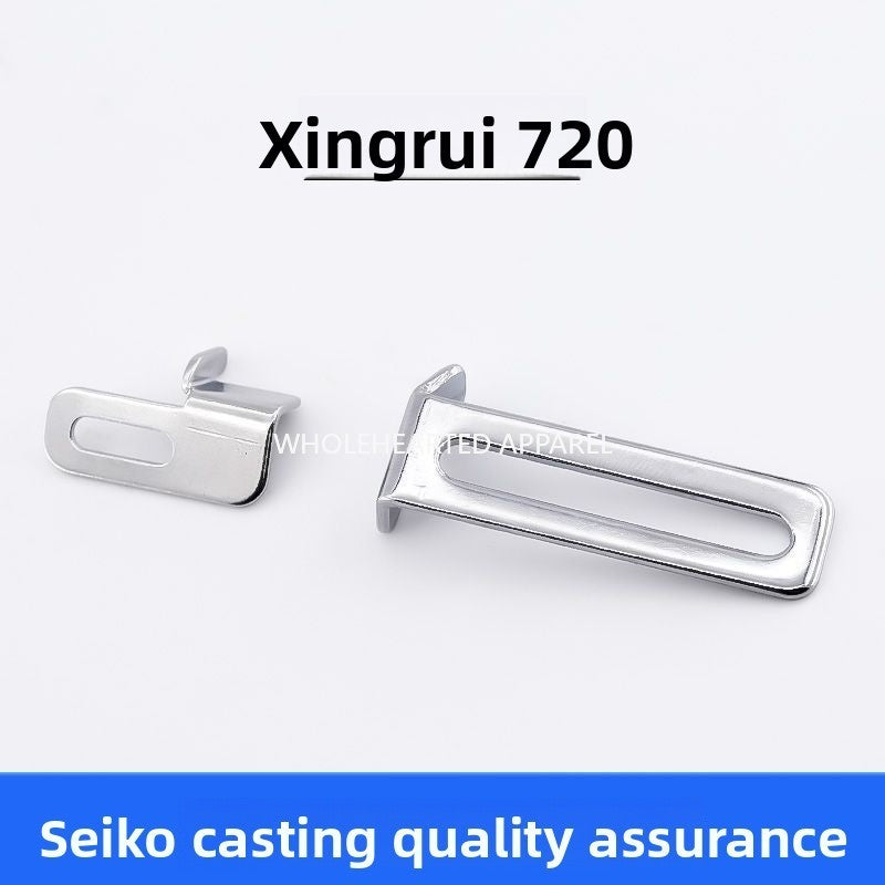 1621★  New model, small mouth rib, regular sewing machine, three needles and five threads, rolled hem piece, Baoshi 9600 Xingrui 720