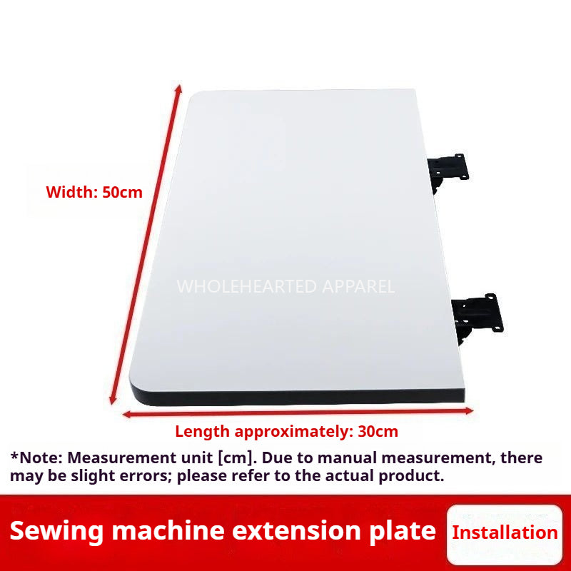 1782★ Sewing Machine Extension Table for Computer Sewing Machines Solid Extended Work Surface★