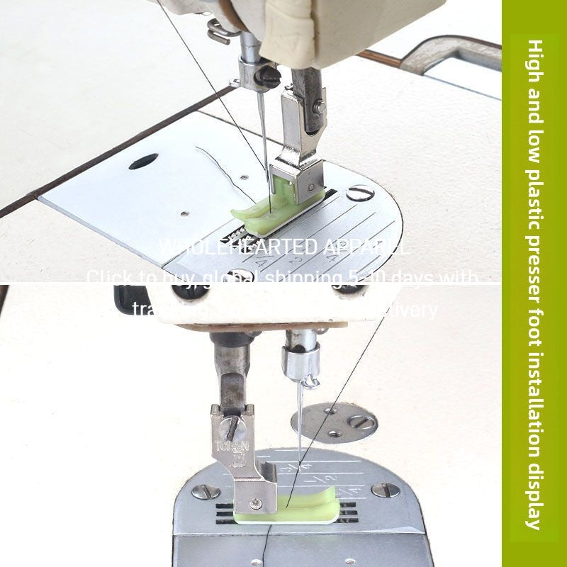 1428★  Golden wire rabbit flat car plastic high and low presser foot pressure line 0.1 0.2 stop Oxford presser foot thickened presser foot Daquan