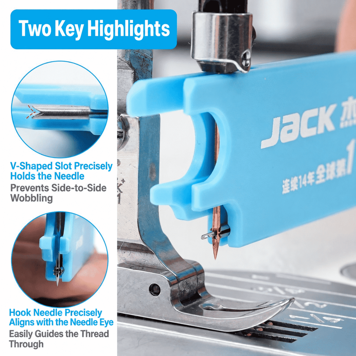 1723★ JACK職業用ミシン向け多機能糸通しツール第3世代、針通し器・拡大鏡・スケール付き、ミシンアクセサリー。