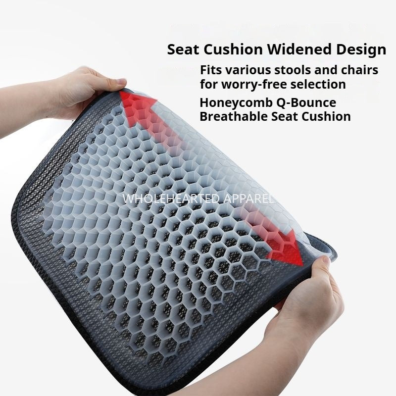 1616★  Garment factory sewing machine special ice seat cushion breathable and comfortable summer seat cushion★