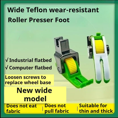 1016★  Upgraded version of wide gap flat car plastic roller presser foot does not eat cloth, does not rush cloth pressing line, thick and thin universal wheel presser foot★