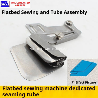1518★ Machine à coudre industrielle, tube de couture plat, dispositif d'ourlet à fil droit avec réglage de l'alignement du tissu double couche supérieur et inférieur★