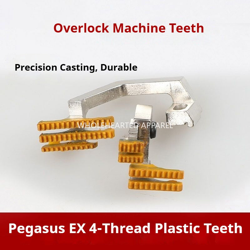 1339★  Edging machine four-wire plastic teeth Pegasus EX glue teeth Toyama 6800 Silver Arrow 988 Jack 798/E4 cloth teeth★