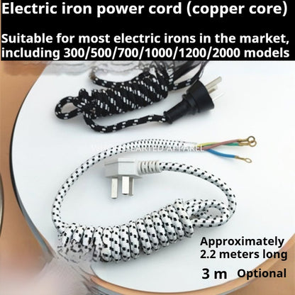 1528★ Cable de alimentación, plancha eléctrica, plancha, plancha de vapor son adecuados para 300/500/700/1200/2000 vatios aproximadamente 3 metros★