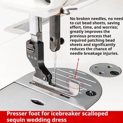 1609★  New high-quality icebreaker closed bead presser foot flat car universal wedding dress bead edge bright piece bead-free sewing accessories★