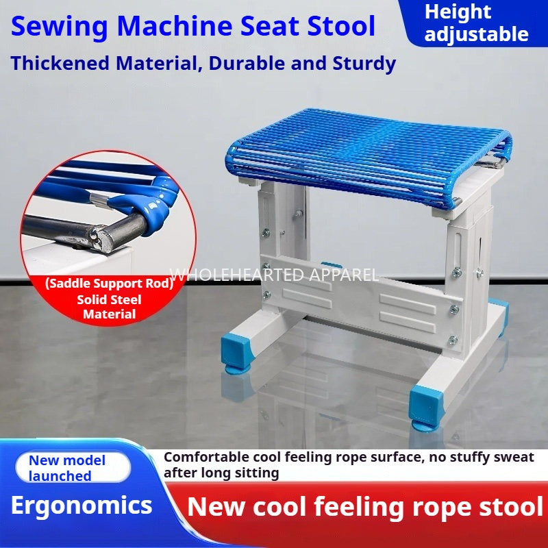 1613★ Corde adhésive épaisse et froide pour machine à coudre, tabouret, antidérapant, espace de stationnement, tabouret de travail, accessoires pour machine à coudre★
